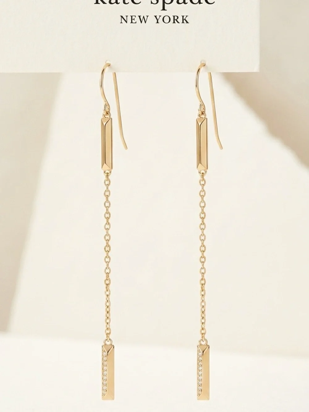 kate spade Gold Bar & Chain Drop Earrings 1919